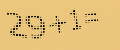 protect code