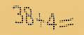 protect code