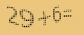 protect code