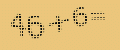 protect code