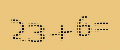 protect code