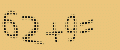 protect code
