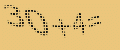 protect code