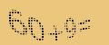 protect code