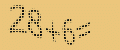 protect code