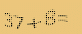 protect code