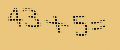 protect code