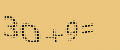 protect code