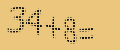 protect code