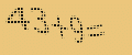 protect code