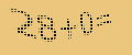 protect code