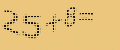 protect code