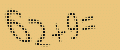 protect code