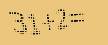 protect code