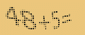 protect code