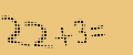 protect code