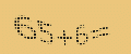 protect code