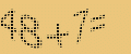 protect code