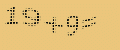 protect code