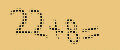 protect code