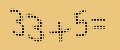 protect code
