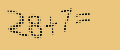 protect code