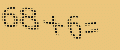 protect code
