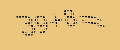 protect code