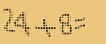 protect code