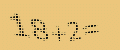protect code