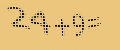 protect code