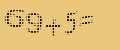 protect code