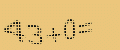 protect code