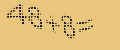 protect code
