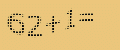 protect code