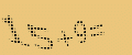 protect code