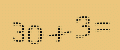 protect code