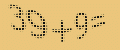 protect code
