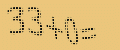 protect code