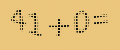 protect code