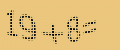 protect code