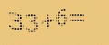 protect code