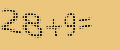 protect code