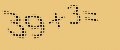 protect code