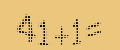 protect code
