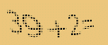 protect code