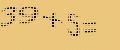 protect code