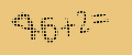 protect code
