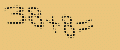 protect code