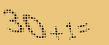 protect code